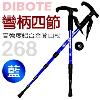【迪伯特DIBOTE】高強度加粗款折疊自行車籃 菜籃+提袋組 歷史價格詳細信息