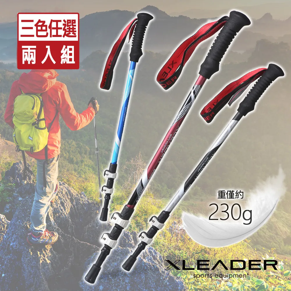 【Leader】外牙10mm正  內牙10mm正 加高螺絲 轉換螺絲 後照鏡 轉接螺絲 RAM-LM10H-10H 歷史價格詳細信息