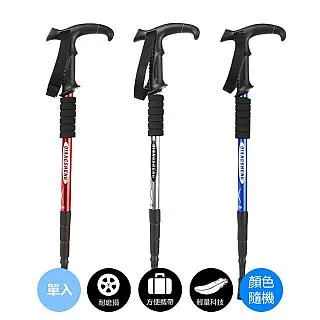 DR.MANGO 芒果科技 控量自動感應噴霧機 歷史價格詳細信息