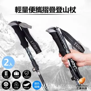 (2入組) DR. CYJ 髮胜肽 賦活滋養髮根控油組(洗x1+養x1) 歷史價格詳細信息