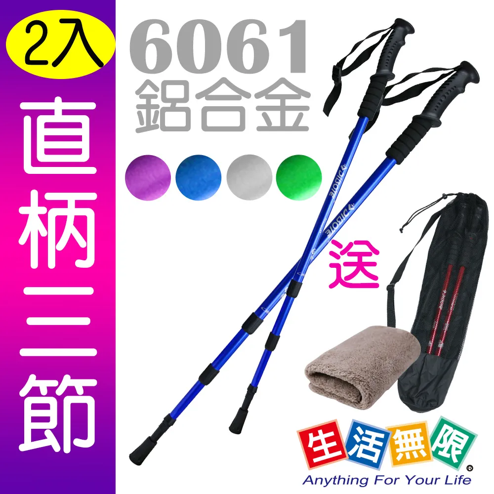 (2款可選)背心無袖T恤 潮牌背心 坎肩汗背心男 韓版寬鬆背心 運動無袖t恤男 港風chic個性上衣【FIZZE】 歷史價格詳細信息