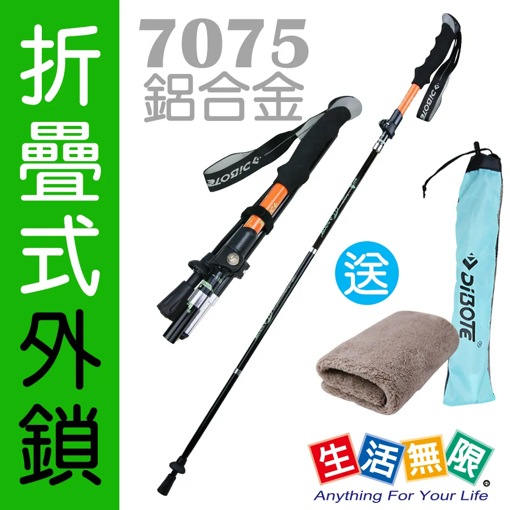 二十四式太極拳〈楊式〉+VCD / 李德印 演述,李自力  示範  /  大展出版社・品冠文化 歷史價格詳細信息