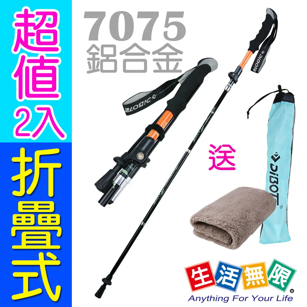 二十四式太極拳〈楊式〉+VCD / 李德印 演述,李自力  示範  /  大展出版社・品冠文化 歷史價格詳細信息