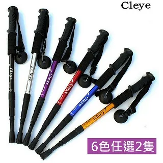 小魚嚴選鋁合金輕量化迷你口袋晴雨傘200g 4隻 歷史價格詳細信息