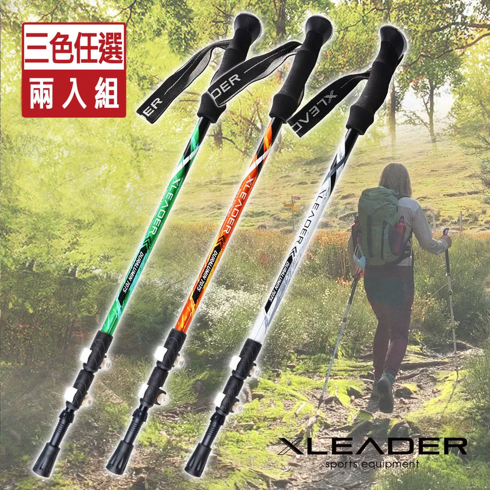 【Leader】外牙10mm正  內牙10mm正 加高螺絲 轉換螺絲 後照鏡 轉接螺絲 RAM-LM10H-10H 歷史價格詳細信息