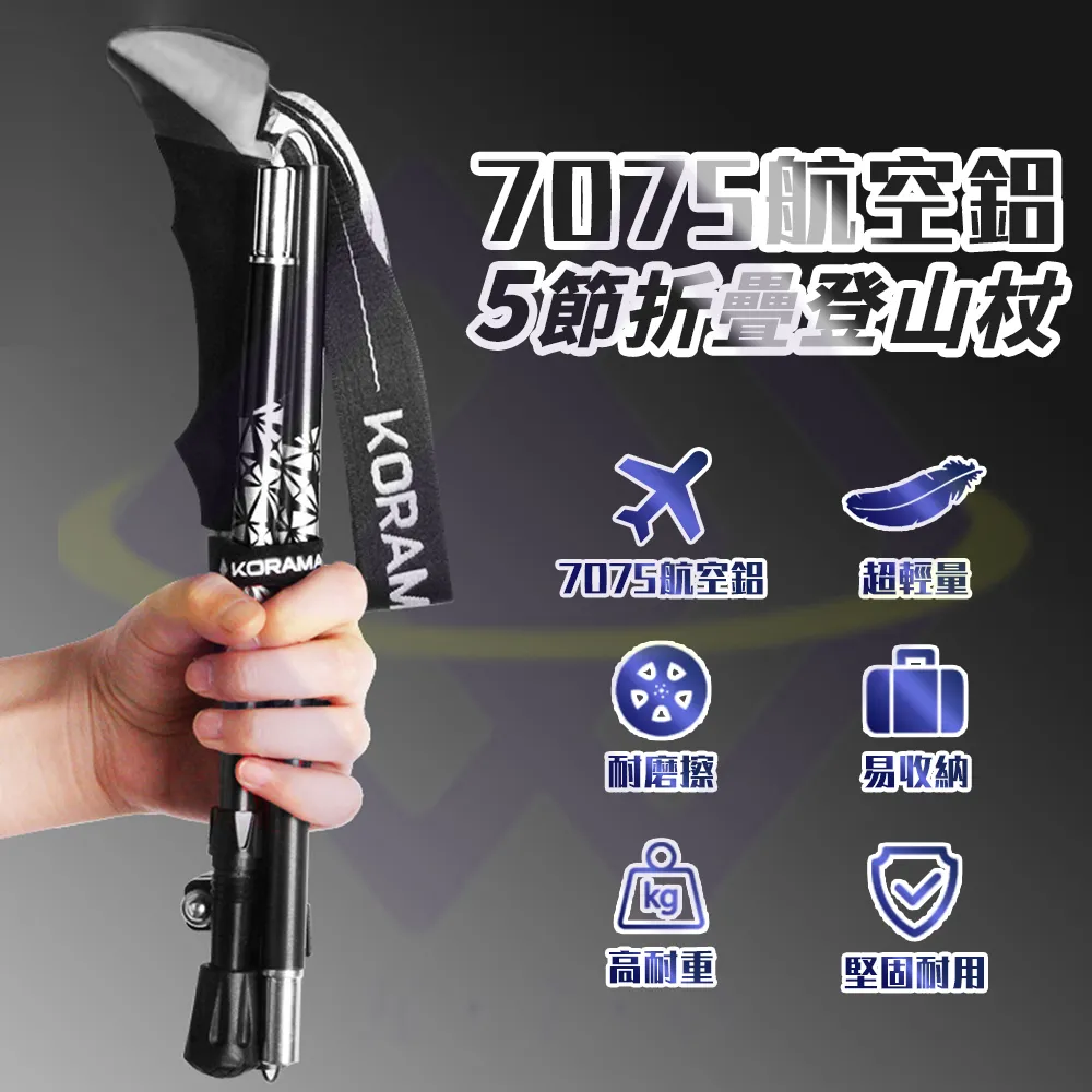 登山安全 鋁合金管大開口12cm安全大掛鉤主鎖快掛連接器戶外攀巖承重安全鉤 歷史價格詳細信息