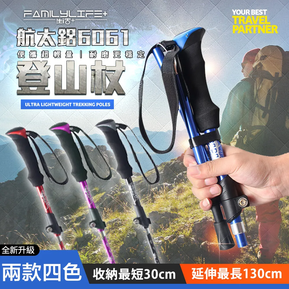 【FL 生活+】航太鋁長形瀝水置物收納架毛巾款-免釘膠款(3色可選/A-238) 歷史價格詳細信息