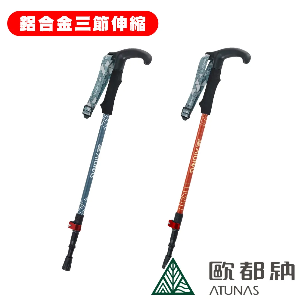 T鋁合金山地車貨架自行車後座尾架單車配件可載人行李架騎行裝備 歷史價格詳細信息