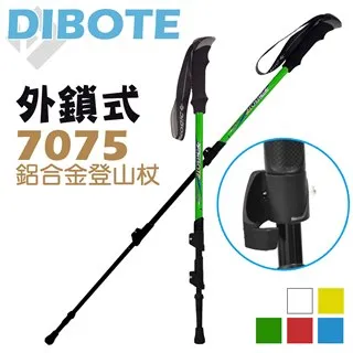 【DIBOTE迪伯特】7075航太級鋁合金登山杖 (粉) 歷史價格詳細信息