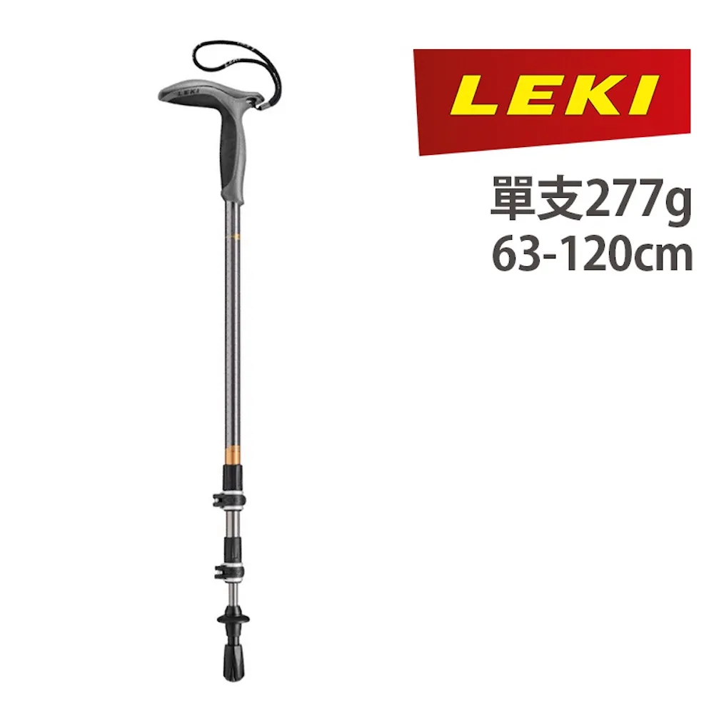 橡膠鋁合金支架護膝 鋼板支撐護膝男 半月板固定鉸鏈護膝蓋阻力器 歷史價格詳細信息