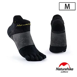 【Naturehike】 黑色 搪瓷杯 品牌會員點數兌換贈品 歷史價格詳細信息
