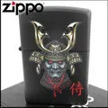 ZIPPO Samurai Helmet Design 日本鐵甲武士防風打火機 歷史價格詳細信息