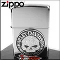 ZIPPO 奇趣萌寵-小豬與小貓防風打火機 特別設計 官方正版 現貨 限量 禮物 客製化 終身保固 歷史價格詳細信息