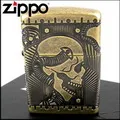 ZIPPO 蒸汽龐克-骷髏頭(加厚版)防風打火機 Armor加厚版 29268 歷史價格詳細信息
