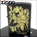 ZIPPO 小丑-絕命好牌防風打火機 特別設計 官方正版 現貨 限量 禮物送禮 客製化 終身保固 歷史價格詳細信息