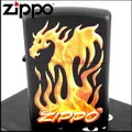【ZIPPO】美系~Dragon Design-龍圖案-540融合工法打火機 歷史價格詳細信息