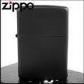 【ZIPPO】美系~Black Light Eye-迷幻眼睛圖案設計打火機 歷史價格詳細信息