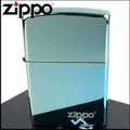 ZIPPO Teal with Zippo logo藍綠冰防風打火機 (禮盒套裝組) 歷史價格詳細信息