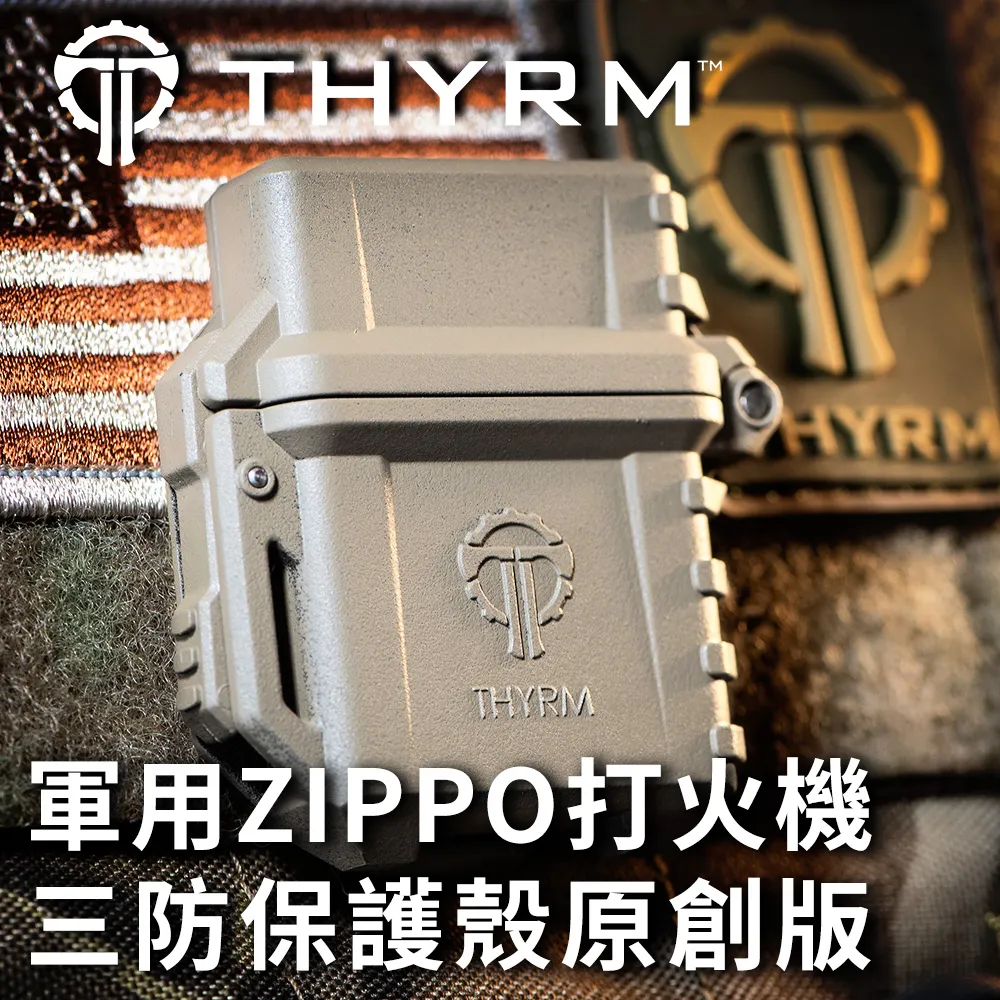 [ 三舍 ] 打火機   Zippo  LIGHTEK   未使用  正品  Z98 歷史價格詳細信息