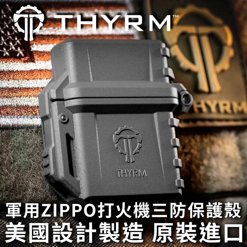 [ 三舍 ] 打火機   Zippo  LIGHTEK   未使用  正品  Z98 歷史價格詳細信息