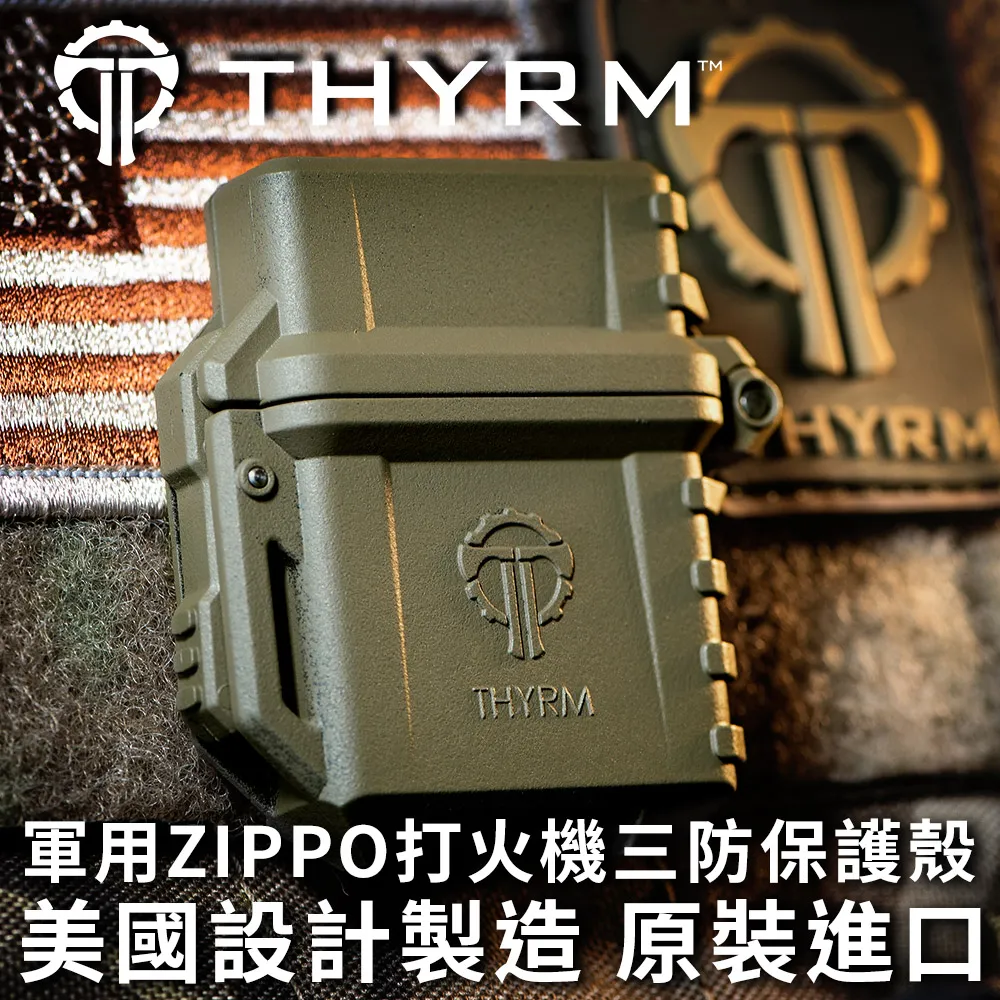 [ 三舍 ] 打火機   Zippo  LIGHTEK   未使用  正品  Z98 歷史價格詳細信息