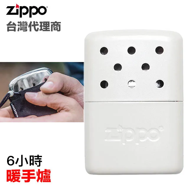 Zippo ASIA/12hr Refillable Hand Warmer/Realtree AP 12小時暖手爐(懷爐) 歷史價格詳細信息