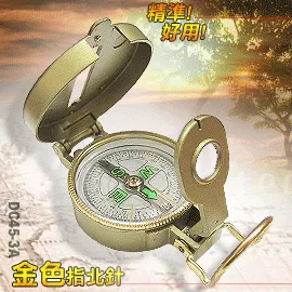 【DC475】粉刺清潔機 電池款 毛孔吸引器 鼻頭粉刺清潔器 粉刺機 吸黑頭粉刺 歷史價格詳細信息