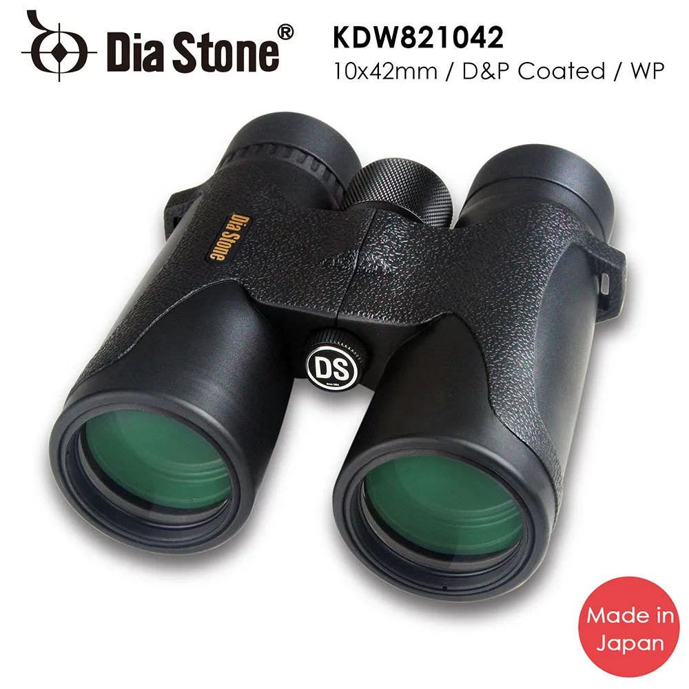 日本星專業級砂紙  SZ-01-60 歷史價格詳細信息