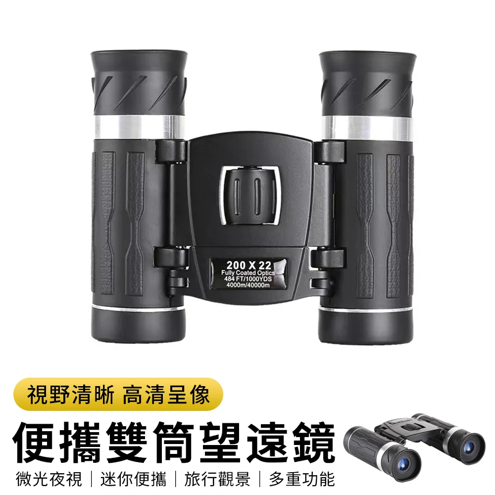 YUNMI 微笑鯊LED頭戴式探照燈 防水強光感應式頭燈 登山/騎行/釣魚/工作/露營頭燈-黑色 歷史價格詳細信息