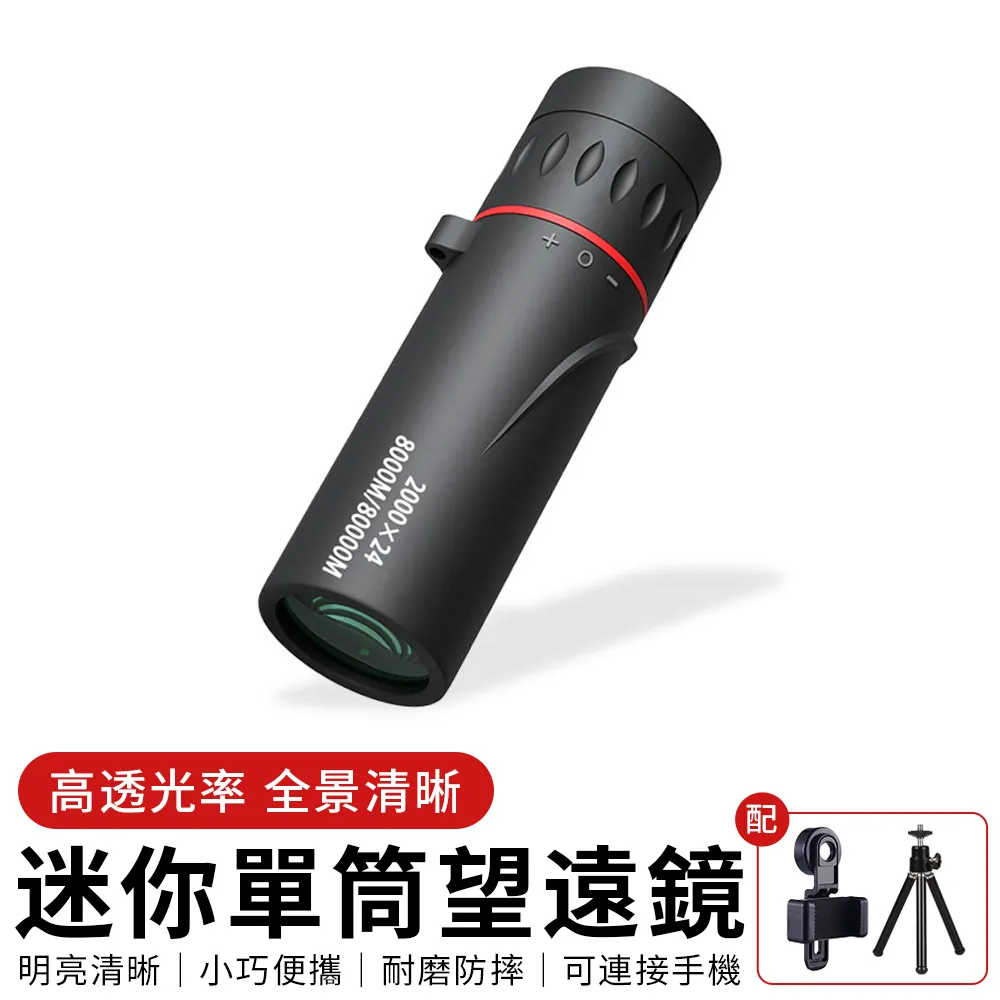 YUNMI 鏡面出風口手機支架 電動自動夾緊  360°旋轉 汽車冷氣口導航支架（夾持款-黑色） 歷史價格詳細信息