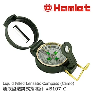 【Hamlet】Liquid Filled Lensatic Compass 油液型透鏡式指北針 迷彩 B107-C(5入超值組) 歷史價格詳細信息