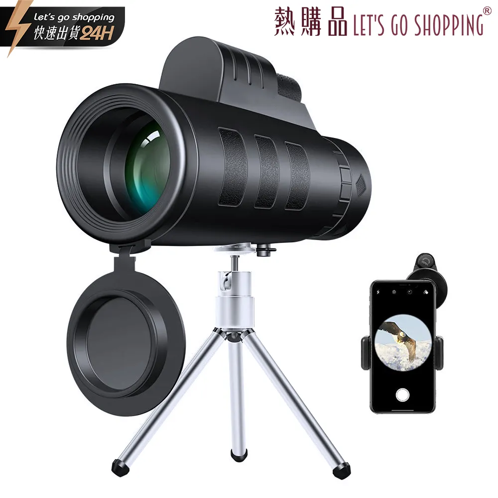 【LGS熱購品】頭文字D模型 AE86遙控車 積木 樂高 藤原拓海 25周年紀念 CADA 雙鷹-C61024W 歷史價格詳細信息