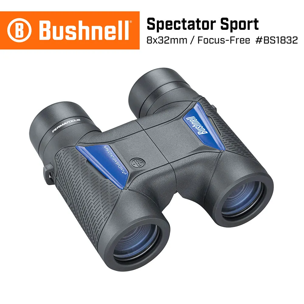 【美國 Bushnell 倍視能】Spectator Sport 觀賽系列 8x25mm 輕便型免調焦雙筒望遠鏡 BS1825 (公司貨) 歷史價格詳細信息