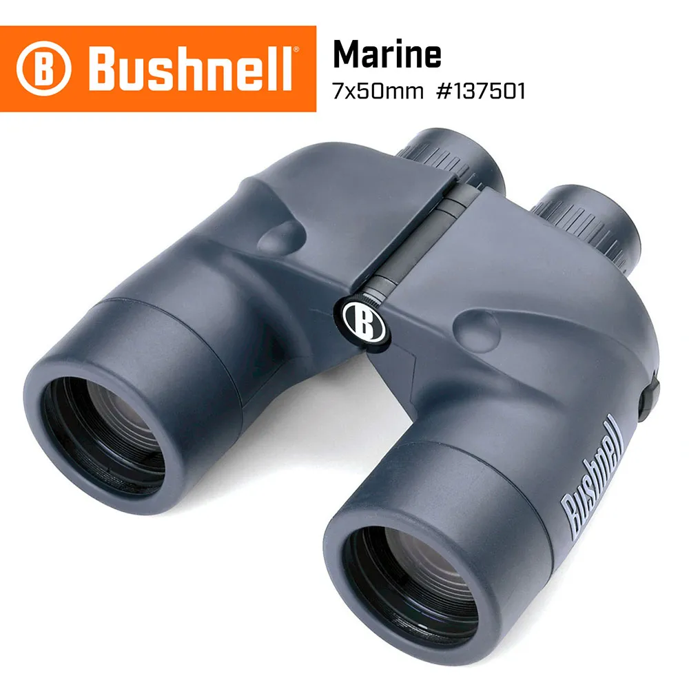 美國 Bushnell 倍視能 Marine 航海系列 7x50mm 大口徑雙筒望遠鏡 照明指北型 #137500 (公司貨) 歷史價格詳細信息