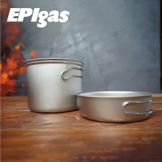 【EPIgas】ATS 鈦炊具組 TS-203(鍋子.炊具.戶外登山露營用品、鈦金屬) 歷史價格詳細信息