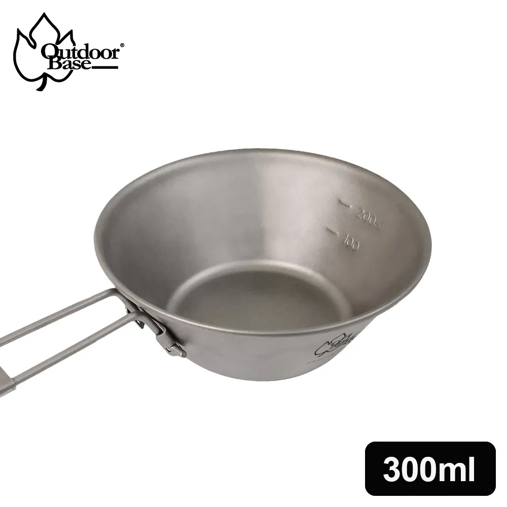 Outdoorbase野夫炊煙鈦系列單層鈦蓋把手套杯-300ml/450ml/600ml-27340 現貨 廠商直送 歷史價格詳細信息