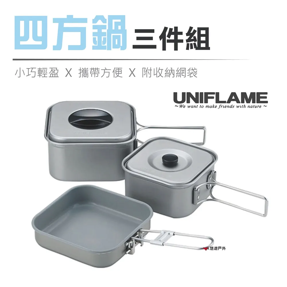 UNIFLAME 燕三条 SK-5 炭素鋼折鋸 U684184 歷史價格詳細信息