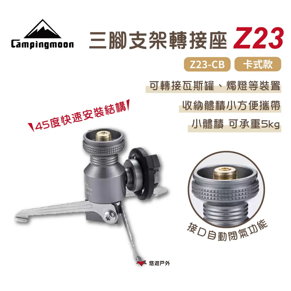 CB 三星 Note3/ Note4 /Note5 精品真皮橫式腰掛皮套 歷史價格詳細信息