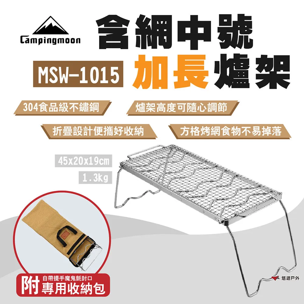 【柯曼】網布小川椅 F-1003-WH/WK 兩色 歷史價格詳細信息