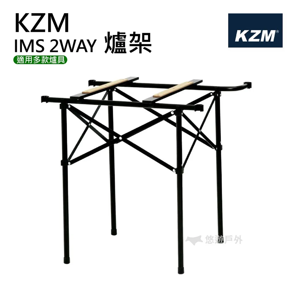 【KZM】豪華版高承重行軍床 藍灰/紅 -早點名露營生活館 歷史價格詳細信息