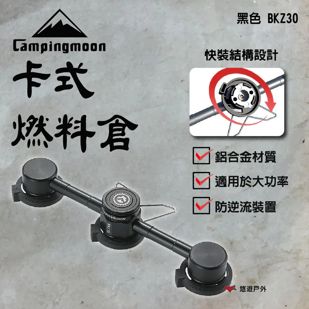 【柯曼】黑色 鷹啄嘴手沖咖啡壺 不鏽鋼 煮水壺/水壺/手沖壺/手沖咖啡壺/泡茶壺/熱水壺 歷史價格詳細信息