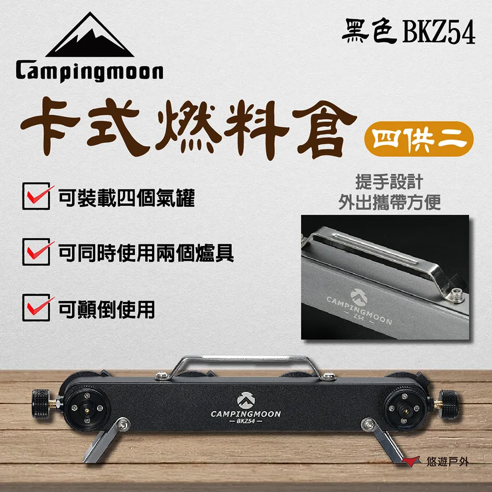 【柯曼】黑色 鷹啄嘴手沖咖啡壺 不鏽鋼 煮水壺/水壺/手沖壺/手沖咖啡壺/泡茶壺/熱水壺 歷史價格詳細信息