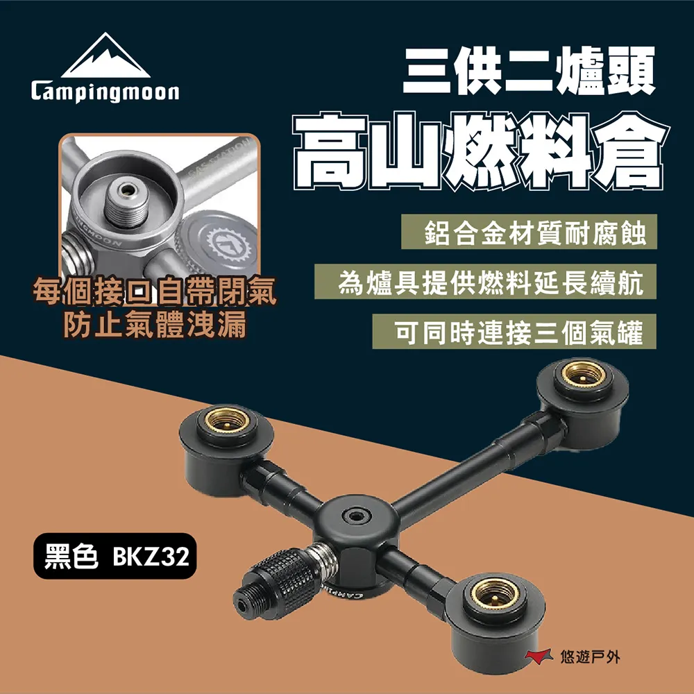 柯曼 高碳鋼 地釘 營釘 帳篷固定桿 天幕釘 露營用釘子黑色電湧防銹 歷史價格詳細信息