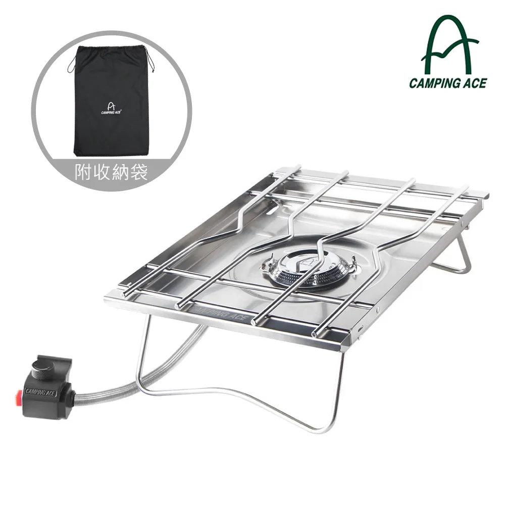 Camping Ace 野樂單口爐收納袋 工具包 露營收納 BG-2022B 歷史價格詳細信息