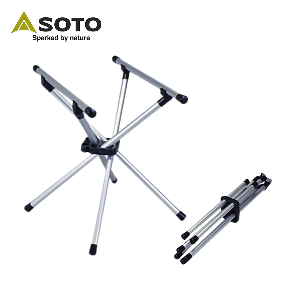 日本 SOTO 迷你焚火台（四面） ST-941 戶外 露營 野炊 現貨 廠商直送 歷史價格詳細信息