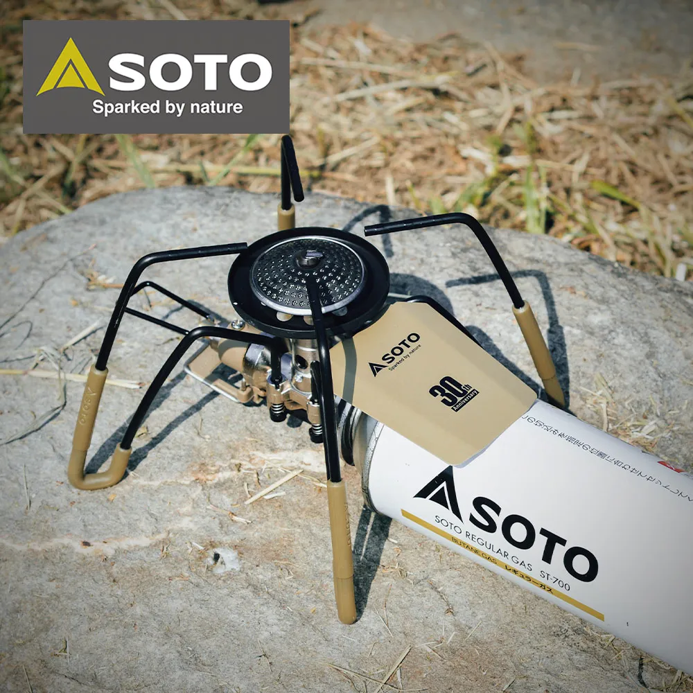 日本 SOTO 蜘蛛爐多功能收納盒 ST-3103 戶外 露營 野炊 現貨 廠商直送 歷史價格詳細信息