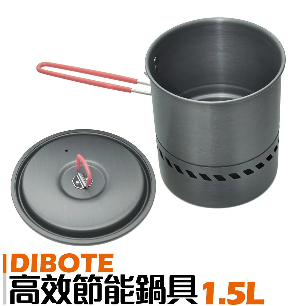 【DIBOTE】鋁合金攜帶式集熱節能茶壺(1.1L) 歷史價格詳細信息