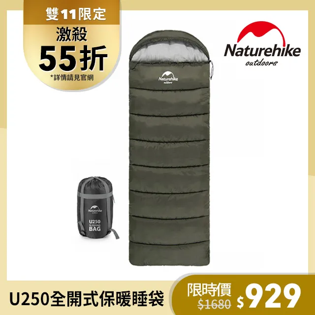 U2506玉戒指❀ 17#翡翠玉A貨冰潤飄花戒圈指環戒子【緬甸玉翠軒】玉首飾品 男女款式 歷史價格詳細信息