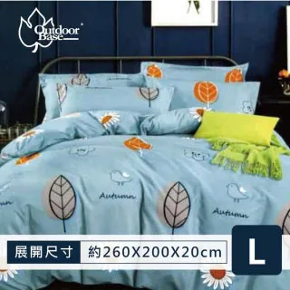 L居家布藝收納箱陽離子牛津布收納盒臥室衣服雜物整理儲物收納筐-正正精品 歷史價格詳細信息