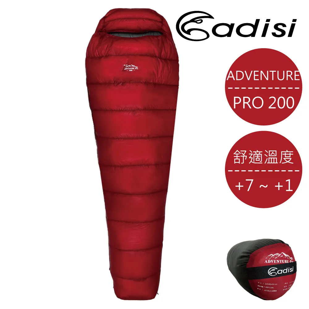 ADISI 鵝絨睡袋 【紅色/深紅 JIS90/10 鵝絨重800g】 EXPLORE 800 AS19037 歷史價格詳細信息